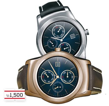 LG Watch Urbane / צילום: יחצ LG Watch Urbane / צילום: יחצ