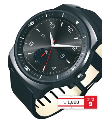 LG, G Watch R / צילום: יחצ LG, G Watch R / צילום: יחצ