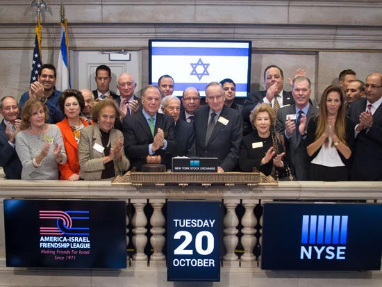 חברי מועצת המנהלים של ארגון הליגה לידידות ישראל אמריקה / צילום: יחצ חברי מועצת המנהלים של ארגון הליגה לידידות ישראל אמריקה / צילום: יחצ