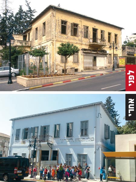 מלון לונדון / צילום: יחצ ותמר מצפי מלון לונדון / צילום: יחצ ותמר מצפי