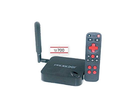 ProBox2 EX/ צילום: יחצ ProBox2 EX/ צילום: יחצ