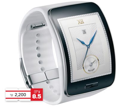 סמסונג Gear S / צילום: יחצ סמסונג Gear S / צילום: יחצ