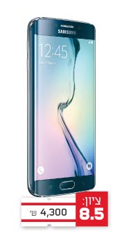 סמסונג גלקסי S6 Edge / צילום: יחצ סמסונג גלקסי S6 Edge / צילום: יחצ