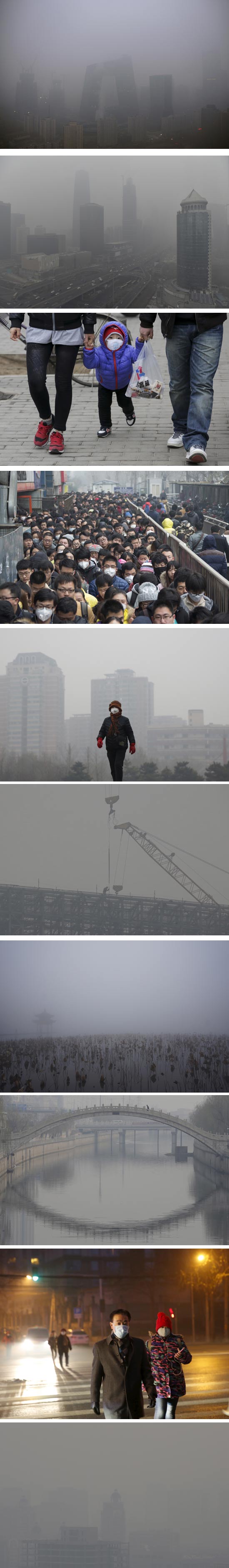 זיהום אוויר בבייג'ין / צילום: רויטרס