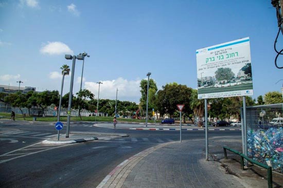 נווה שאנן/ צילום: מנש כהן נווה שאנן/ צילום: מנש כהן