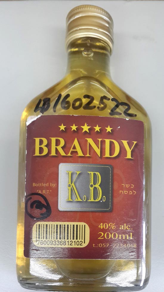 משרד הבריאות מזהיר משקאות אלכוהוליים מזוייפים BRANDY K.B / צילום: יחצ משרד הבריאות משרד הבריאות מזהיר משקאות אלכוהוליים מזוייפים BRANDY K.B / צילום: יחצ משרד הבריאות