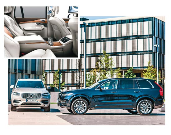 ולבו XC90 "אקסלנס"/ צילום:יחצ ולבו XC90 "אקסלנס"/ צילום:יחצ