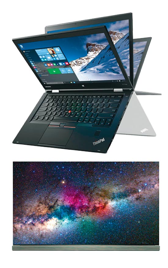 מוצרים שמבוססים על טכנולוגיית OLED / צילום: יח"צ מוצרים שמבוססים על טכנולוגיית OLED / צילום: יח"צ