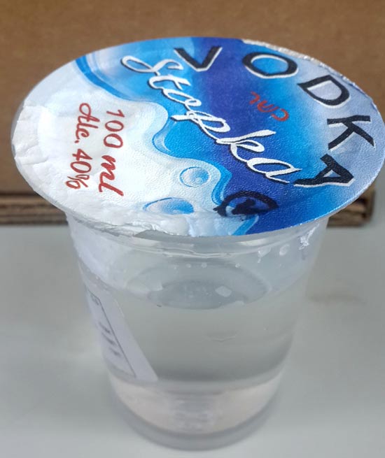משרד הבריאות מזהיר משקאות אלכוהוליים מזוייפים vodka stopka / צילום: יחצ משרד הבריאות משרד הבריאות מזהיר משקאות אלכוהוליים מזוייפים vodka stopka / צילום: יחצ משרד הבריאות