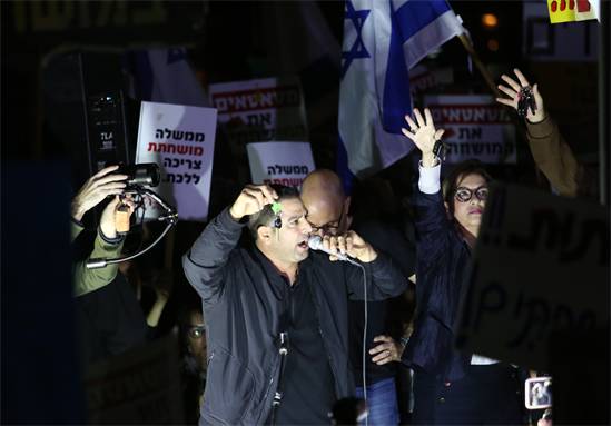 "הוציאו מפתחות, נתניהו חייב להתפטר"; ההפגנה ברוטשילד / צילום: שלומי יוסף