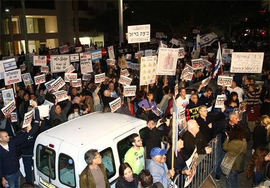 הפגנה ברוטשילד / צילום: אמיר המאירי