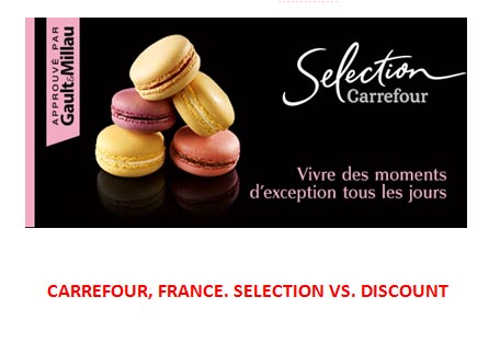 מותג פרטי CARREFOUR, FRANCE. SELECTION VS. DISCOUNT / צילום: יחצ מותג פרטי CARREFOUR, FRANCE. SELECTION VS. DISCOUNT / צילום: יחצ