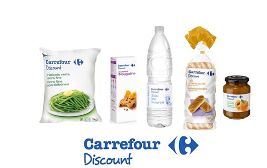 מותג פרטי CARREFOUR DISCOUNT / צילום: יחצ מותג פרטי CARREFOUR DISCOUNT / צילום: יחצ