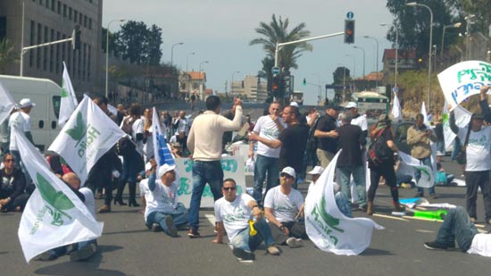 הפגנת עובדי חיפה כימיקלים / צילום: כוח לעובדים