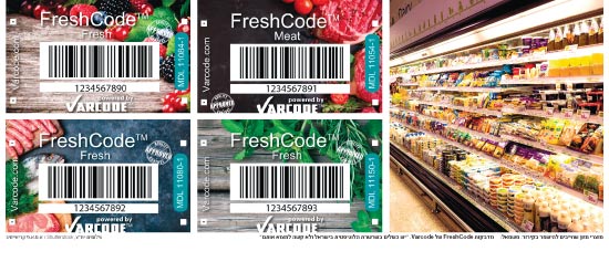 מזון שחייב להישאר בקירור ומדבקות של מדבקות FreshCode של Varcode / יחצ ושאטרסטוק מזון שחייב להישאר בקירור ומדבקות של מדבקות FreshCode של Varcode / יחצ ושאטרסטוק