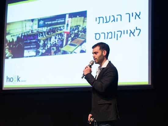 אייל זומבק/ צילום: עדן שוחט אייל זומבק/ צילום: עדן שוחט