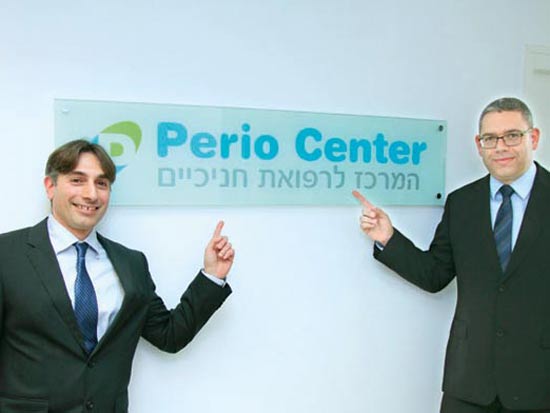 יניב מאייר/ צילום: אבי זייקנר. יניב מאייר/ צילום: אבי זייקנר.