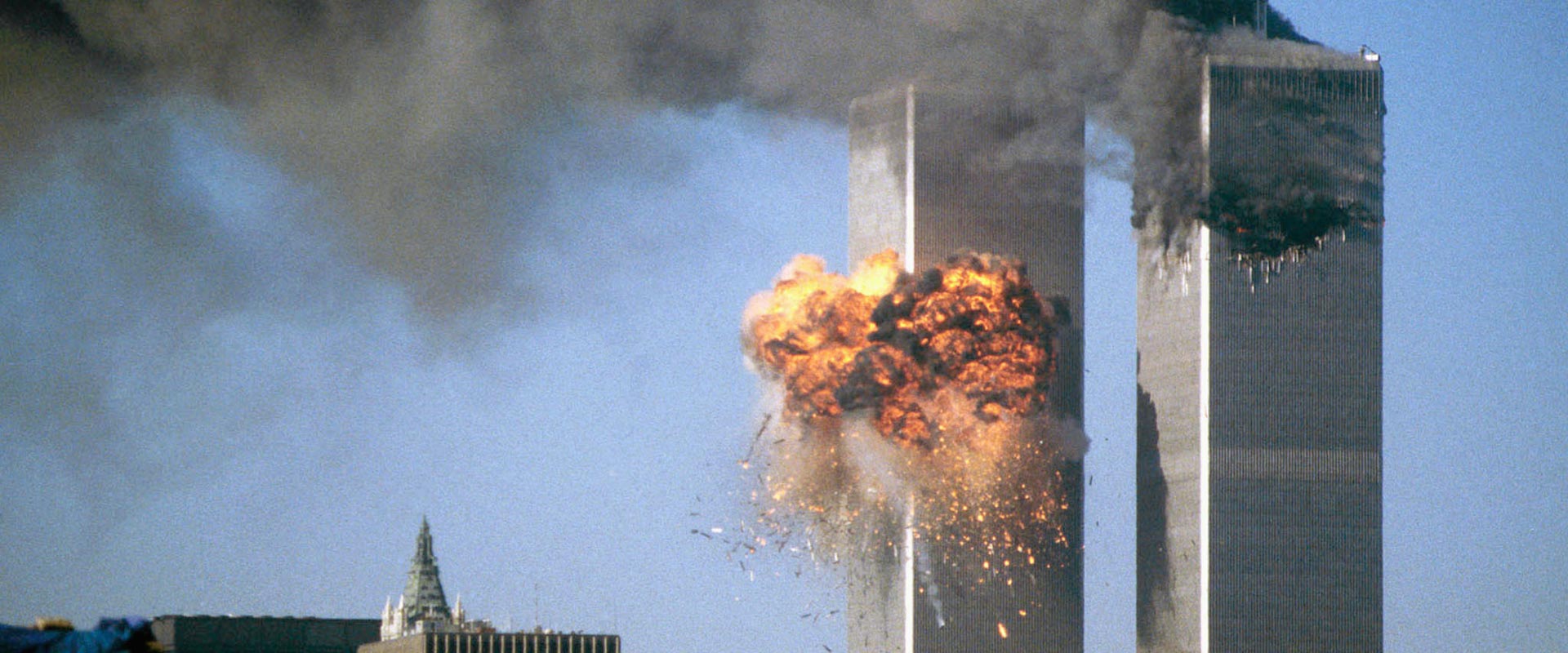 מתקפת הטרור בניו יורק ב-11 בספטמבר / צילום: רויטרס