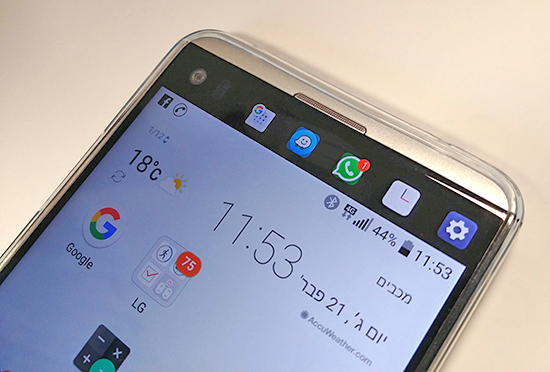 LG V20/ צילום: יח"צ LG V20/ צילום: יח"צ