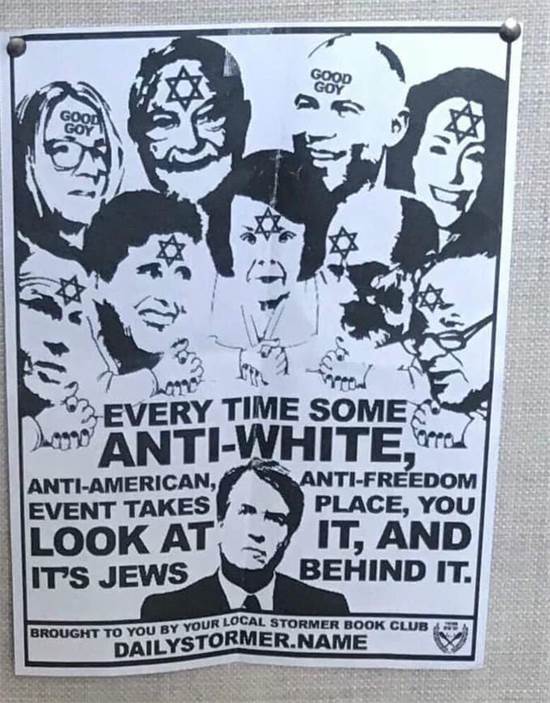 הכרוז האנטישמי / צילום באדיבות StandWithUs