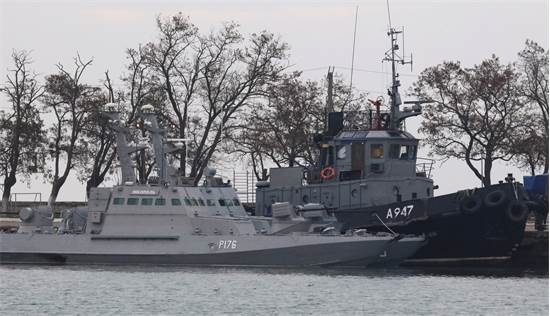 הספינות האוקראיניות שנלכדו על ידי הרוסים אתמול / צילום: pavel rebrov, רויטרס