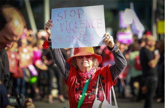 מחאת הנשים נגד אלימות / צילום: שלומי יוסף