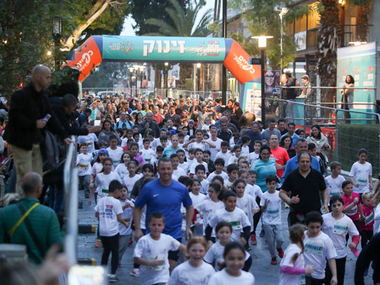 מיני מרתון לילדים / צילום:  רוני אגמי