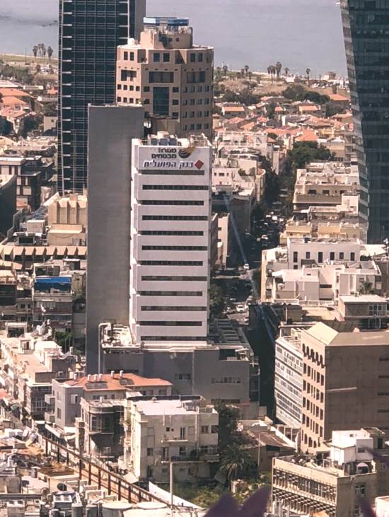 מגדלי מנורה מבטחים / צילום: יחצ מגדלי מנורה מבטחים / צילום: יחצ