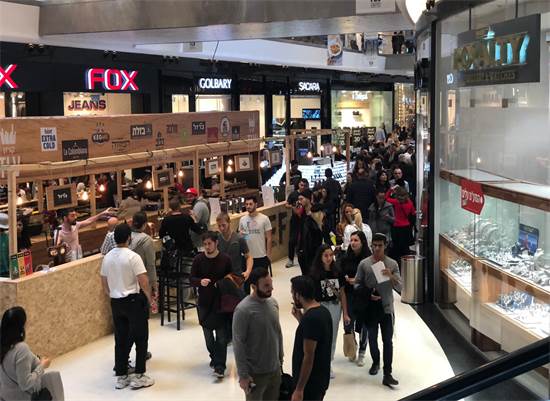 קניון גינדי TLV בבלאק פריידי / צילום: יחצ קניון גינדי TLV בבלאק פריידי / צילום: יחצ