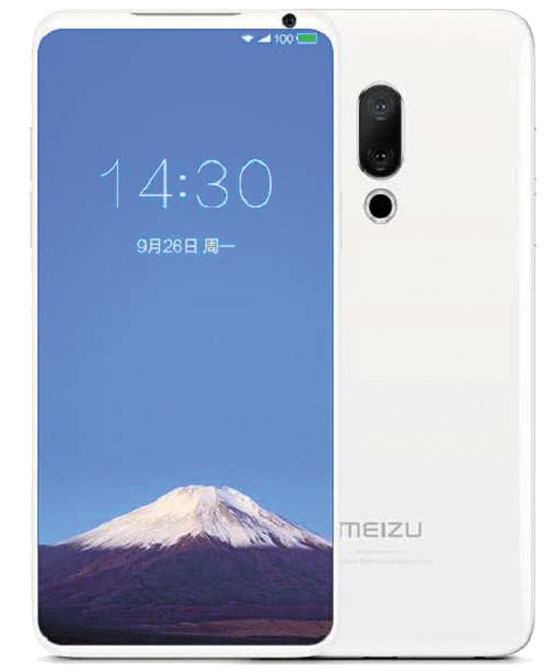 c31_MEIZU-16 צילום: יח"צ c31_MEIZU-16 צילום: יח"צ