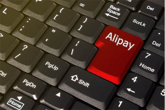 ALIPAY - אחת מפלטפורמות התשלום החביבות על הסיניים/צילום: Shutterstock/א.ס.א.פ קרייטיב ALIPAY - אחת מפלטפורמות התשלום החביבות על הסיניים/צילום: Shutterstock/א.ס.א.פ קרייטיב