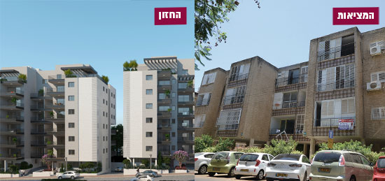 ארלוזורוב 18-16, רעננה / צילום: איל יצהר, הדמיה: יח"צ ארלוזורוב 18-16, רעננה / צילום: איל יצהר, הדמיה: יח"צ