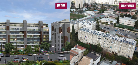 רחוב פנקס 29, קריית אונו / צילום: יח"צ רחוב פנקס 29, קריית אונו / צילום: יח"צ