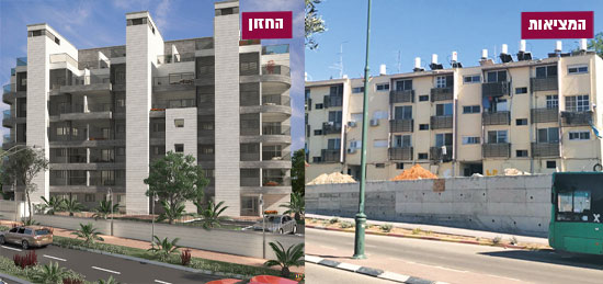 דרך שרה 219, זכרון יעקב / צילום: יח"צ דרך שרה 219, זכרון יעקב / צילום: יח"צ