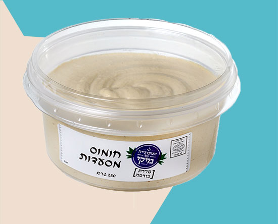 חומוס של מעדני מיקי שיוצר מחומר הגלם שחשוד בהימצאות סלמונלה / צילום: יח"צ חומוס של מעדני מיקי שיוצר מחומר הגלם שחשוד בהימצאות סלמונלה / צילום: יח"צ