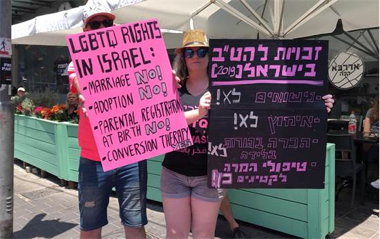 מצעד הגאווה בתל אביב היום