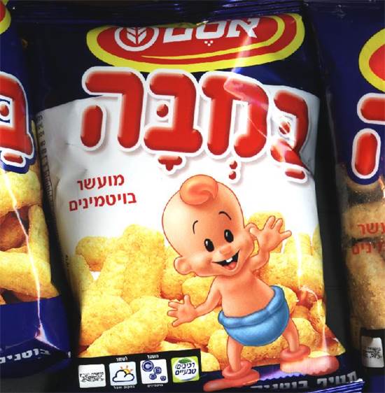 במבה / צילום: יח"צ במבה / צילום: יח"צ