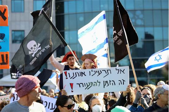 תושבים מאזור הכרמל והשרון מפגינים מול קריית הממשלה בתל אביב  / צילום: שלומי יוסף, גלובס