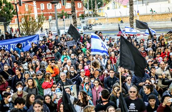 תושבים מאזור הכרמל והשרון מפגינים מול קריית הממשלה בתל אביב  / צילום: שלומי יוסף, גלובס