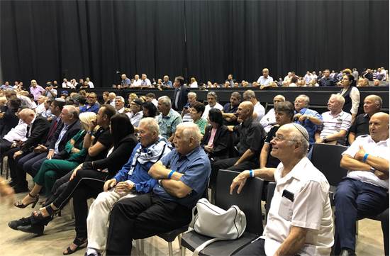 חברי מרכז הליכוד בכינוס הערב / צילום: הליכוד, יח"צ חברי מרכז הליכוד בכינוס הערב / צילום: הליכוד, יח"צ