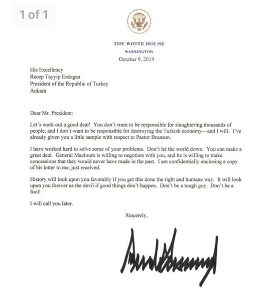 המכתב שטראמפ שלח לארדואן / צילום: הבית הלבן