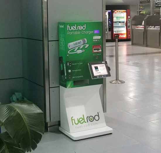FuelRod: מכונות ממכר אוטומטיות להחלפת סוללות / צילום: יחצ FuelRod: מכונות ממכר אוטומטיות להחלפת סוללות / צילום: יחצ