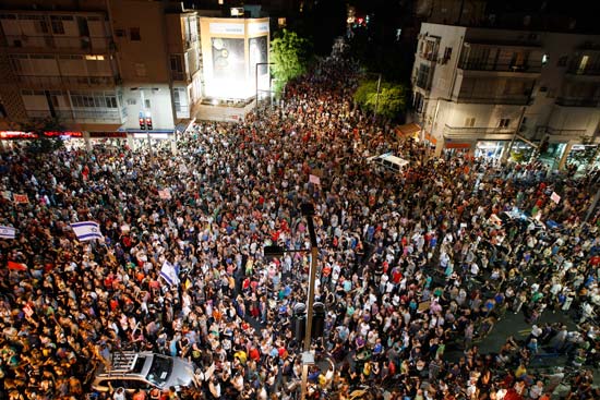 הפגנה בישראל / צילום: רויטרס Amir Cohen