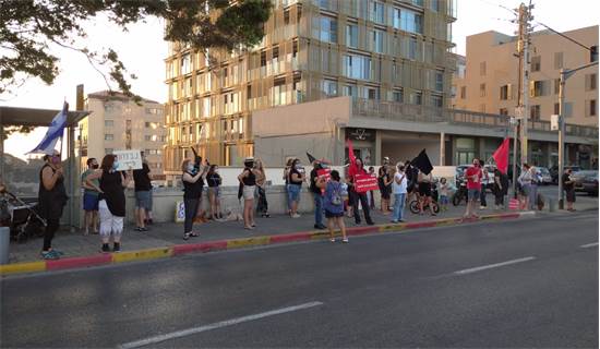 הפגנות מחאה ביהודה הימית ביפו / צילום: גיא נרדי, גלובס