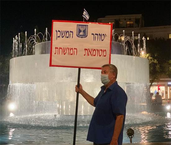 הפגנה בתל אביב נגד ראש הממשלה בנימין נתניהו והשחיתות השלטונית / צילום: שני אשכנזי, גלובס