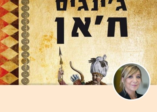 אמי פלמור / צילום: יח"צ אמי פלמור / צילום: יח"צ