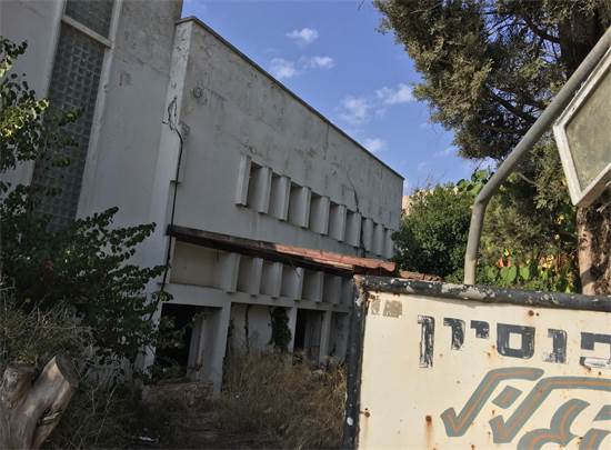הפנסיון המתחדש בצפת / צילום: יח"צ הפנסיון המתחדש בצפת / צילום: יח"צ