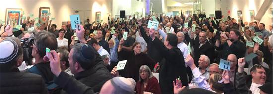 ההצבעה בוועידת הבית היהודי / צילום: יח"צ ההצבעה בוועידת הבית היהודי / צילום: יח"צ