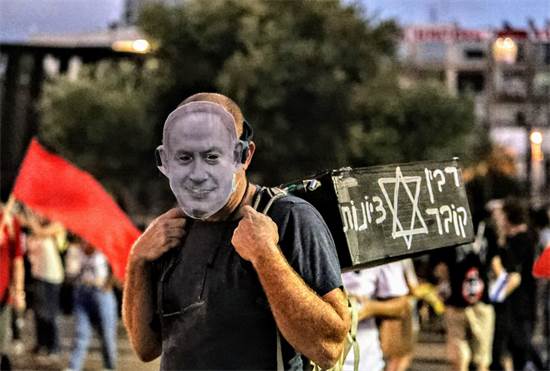 ההפגנה הערב בכיכר רבין / צילום: שלומי יוסף