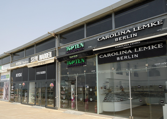 חנויות סגורות בנמל תל אביב / צילום: איל יצהר, גלובס